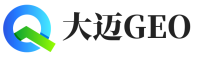 沿河土家族自治县大迈GEO